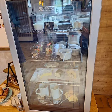 Fruehstueckspension Danklmaier 3*