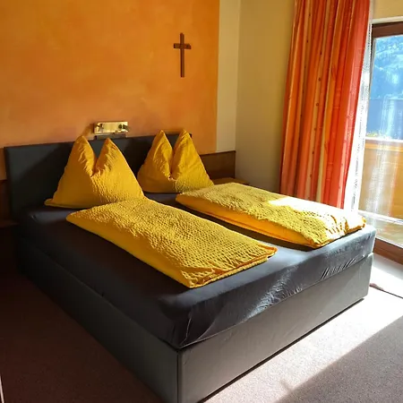 Fruehstueckspension Danklmaier 3* Assachberg